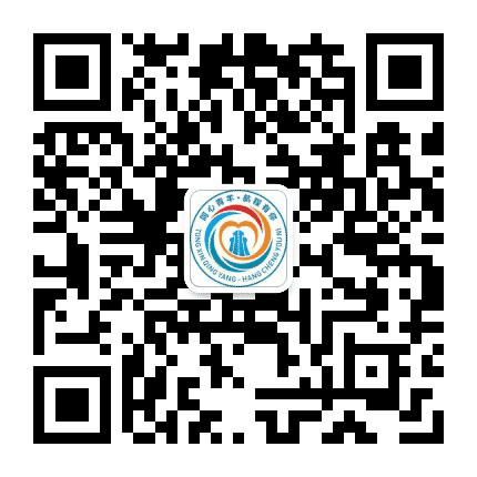 青羊统战公众号二维码