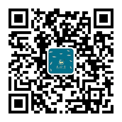文心堂古典家具公众号二维码