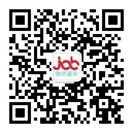 徐泾就业公众号二维码