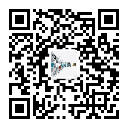 新昌韵空间公众号二维码