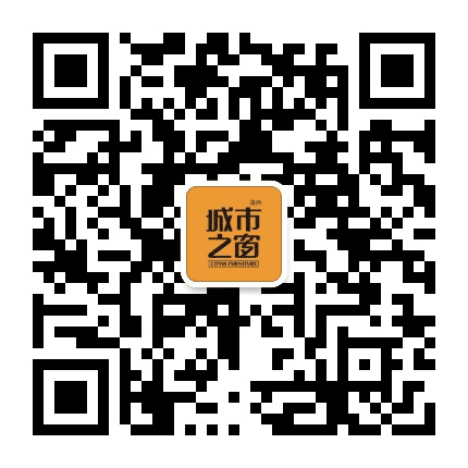 城市之窗家具整装中心公众号二维码