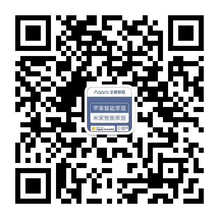 联城智居公众号二维码