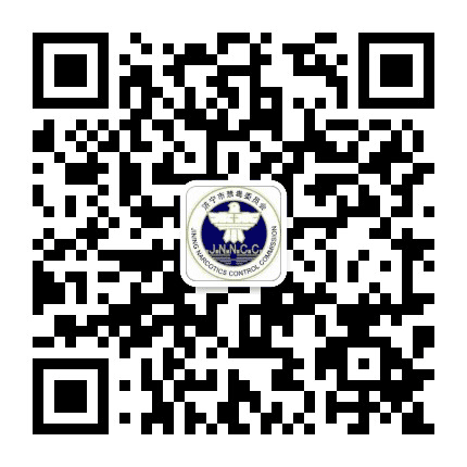 济宁禁毒公众号二维码