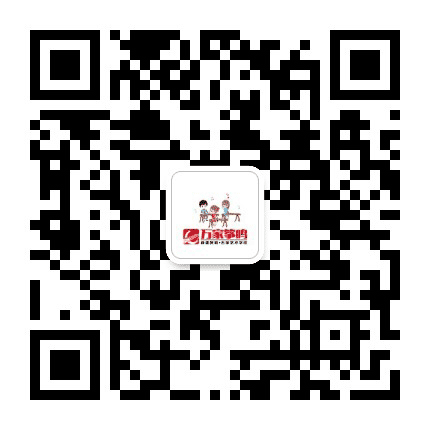 潍坊经济开发区鼎盛教育培训学校公众号二维码
