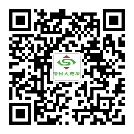 宿松大药房ZH公众号二维码