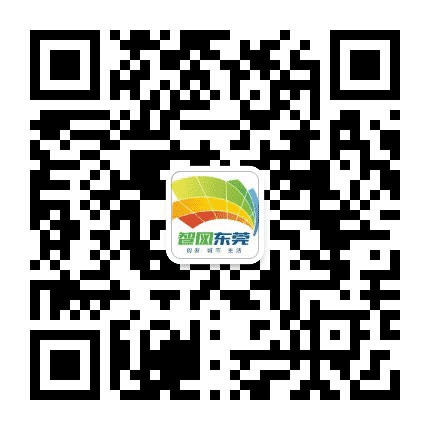 智网樟城公众号二维码
