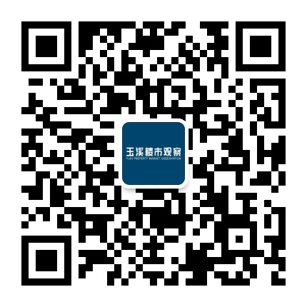 玉溪楼市观察公众号二维码