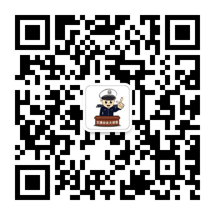 大兴沟森林公安局交警大队公众号二维码