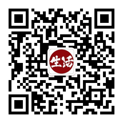 生活小窍门宝库公众号二维码