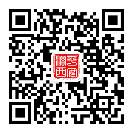 平安涧西公众号二维码