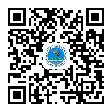 乌当区新九学校公众号二维码