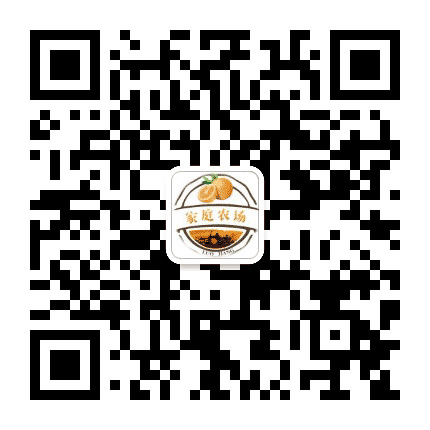 罗江区家庭农场协会公众号二维码