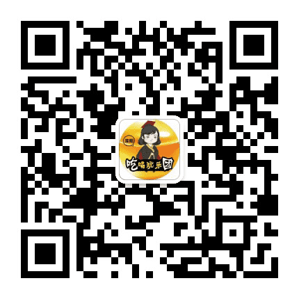 淮阳吃喝玩乐团公众号二维码