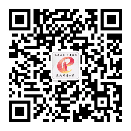 集美两岸e家公众号二维码