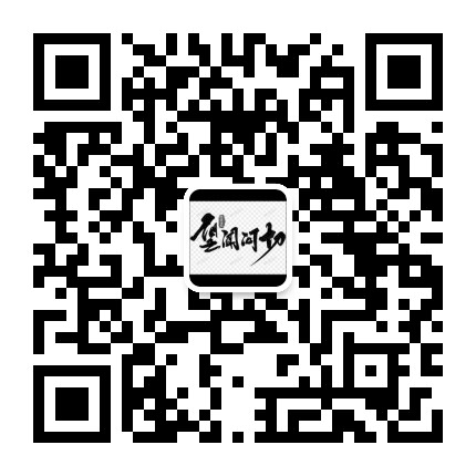 灞桥鸿雁中医公众号二维码