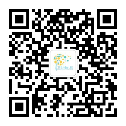 金坛区卫生幼儿园公众号二维码