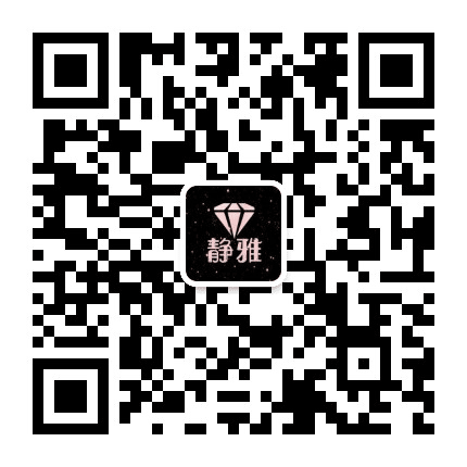 大连静雅瑜伽公众号二维码