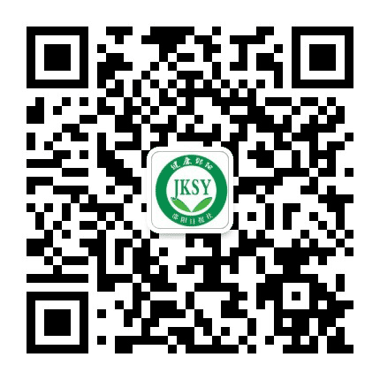健康邵阳公众号二维码