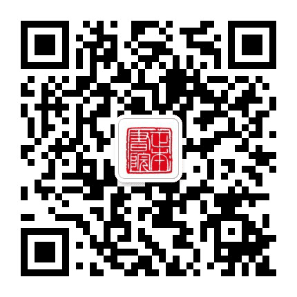 梅州正本书院公众号二维码