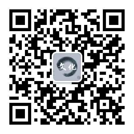 锡林郭勒文艺公众号二维码