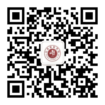 山东艺术学院后勤管理处公众号二维码