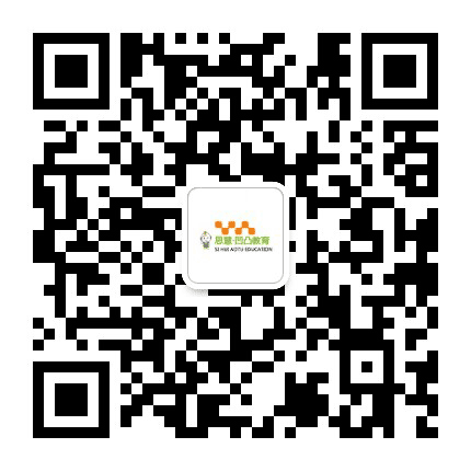 东莞市思慧凹凸教育公众号二维码