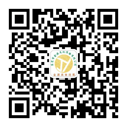 金源美食公众号二维码