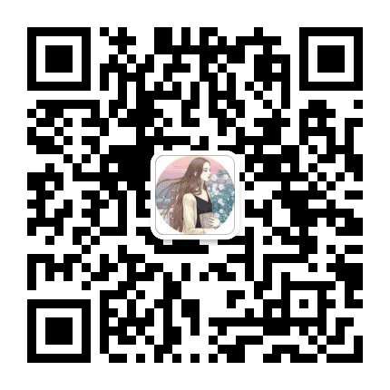 自强的女生公众号二维码