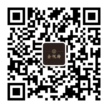 广昌金悦府公众号二维码