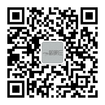 大仓盖镇殷家庄村公众号二维码