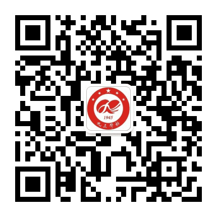 绵阳九三公众号二维码