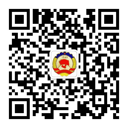 闸北政协公众号二维码