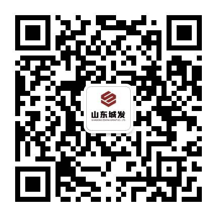 鲁商发展济南城市公司公众号二维码
