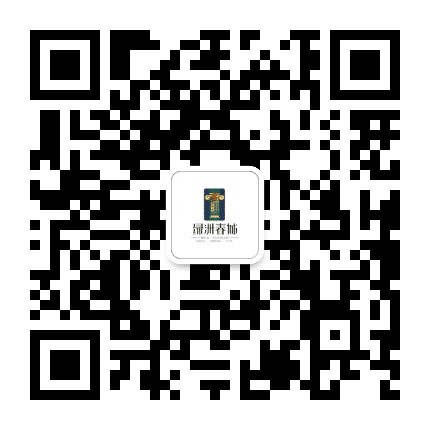 新阳绿洲春城公众号二维码