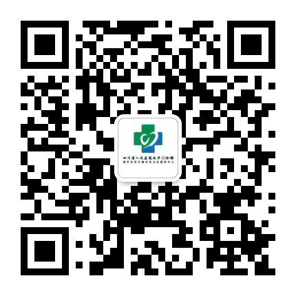 成华区双水碾社区卫生服务中心公众号二维码