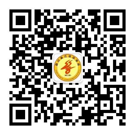 四川省江安中学校公众号二维码
