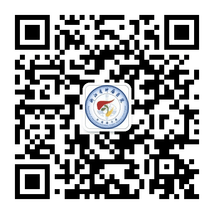 浙江省肿瘤医院肝胆胰外科公众号二维码