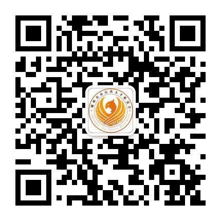 潮州市高层次人才联谊会公众号二维码