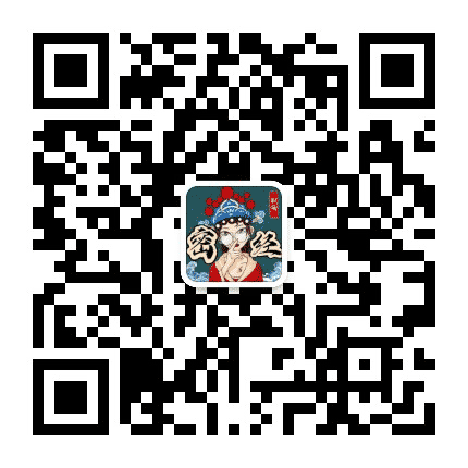 职场密经公众号二维码