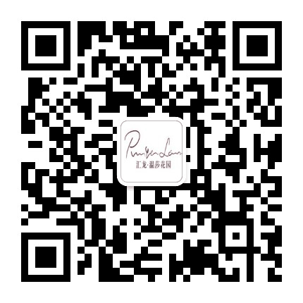 汇龙温莎花园物管处公众号二维码