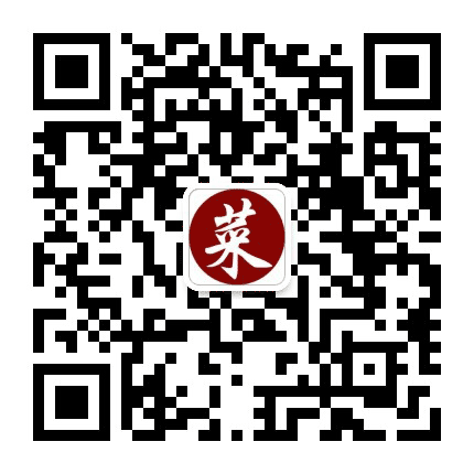 100道私家菜谱公众号二维码