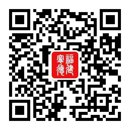 宁德政务公众号二维码