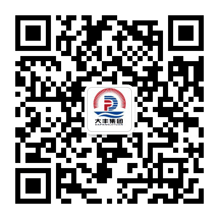 山西大丰集团公众号二维码