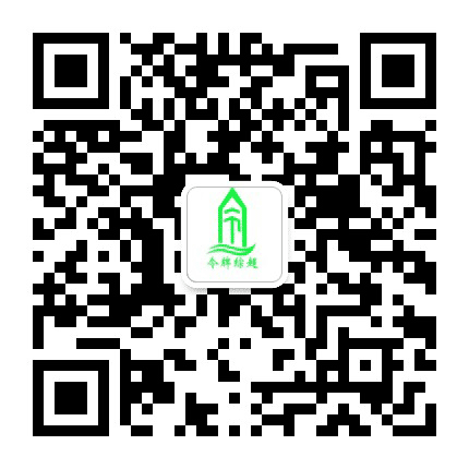 刘家峡令牌综超公众号二维码