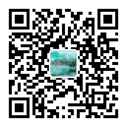 半堤花雨公众号二维码