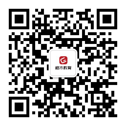 随州公务员考试公众号二维码