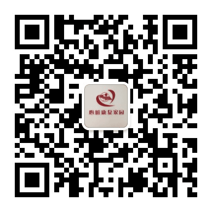 山西医科大学第二医院心脏康复公众号二维码