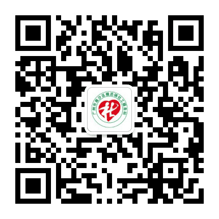 横沥社工站公众号二维码