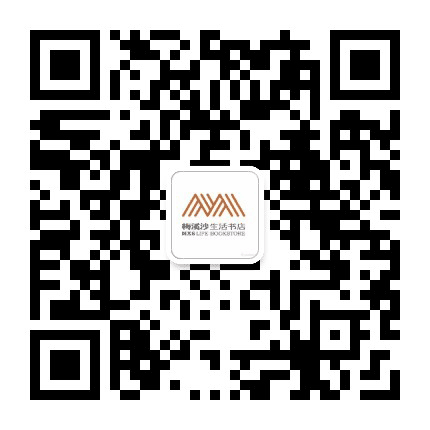 梅溪沙青年之家公众号二维码