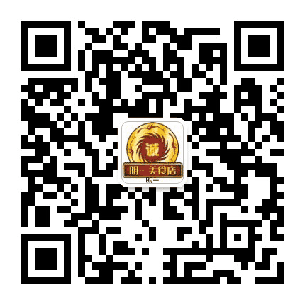 明一新疆美食特产公众号二维码